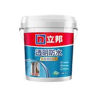立邦 透明防水胶