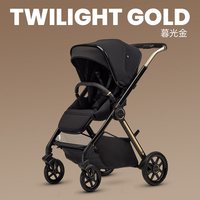 Silver Cross SilverCross Reef2全球同款婴儿推车可坐可躺高景观宝宝新生儿童