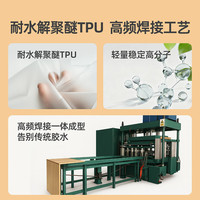  TAKIBI/塔吉比 深睡弹丝 充气床垫+220V泵 【夏季版】单人+220V泵