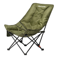  Naturehike/挪客户外 可坐可躺 户外躺椅 徒步绿【超宽沙发坐感可坐可躺】