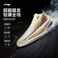 LI-NING/李宁 缓震回弹 男士篮球鞋