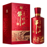 牛栏山 二锅头 典藏红龙 清香型 白酒 50度 500ml 单瓶装