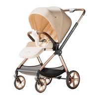  怡戈 三合一 婴儿车 睡篮 提篮