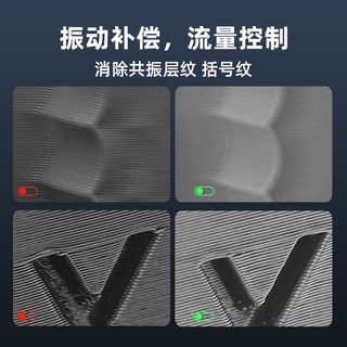  Anycubic/纵维立方 超大尺寸多色 3D打印机