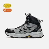  PELLIOT/伯希和 防滑耐磨 登山鞋