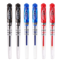  M&G/晨光 子弹头 中性笔 黑色3支