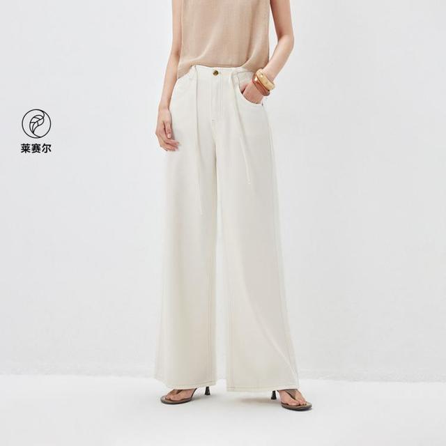 ONLY 含莱赛尔 垂感 女士高腰宽松直筒牛仔裤