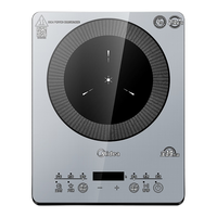  Midea/美的 连续猛火 电磁炉