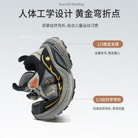 Lee 旋钮 儿童跑步鞋 黑米 26 鞋内长约16.7cm