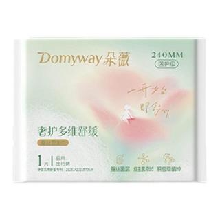 88VIP：朵薇 出行装 卫生巾