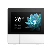  Xiaomi/小米 智能控制 智能家庭面板 触控屏 音箱 蓝牙网关