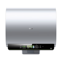  Haier/海尔 小蓝瓶净水洗 电热水器