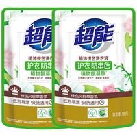  超能 深层去渍 洗衣液