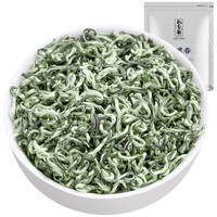  飘香韵 明前嫩芽 碧螺春茶叶 【口粮自饮】明前碧螺春 250g*1袋