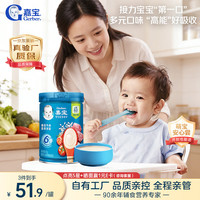 嘉宝 米粉 国产版 4段 番茄牛肉味 250g