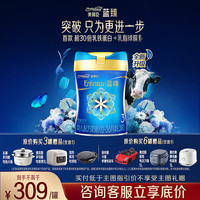 美赞臣 新国标幼儿 婴幼儿童奶粉DHA补充易缺营养罐装820g 美赞臣 MeadJohnson Nutrition 3段 820g*6罐