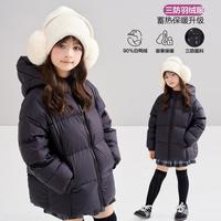 笛莎 女童25冬中大童保暖儿童厚中长款外套
