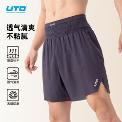 UTO 速干 男士跑步短裤 手机水壶腰包