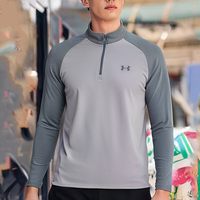 移动端：安德玛 长袖t恤男春季舒适透气半拉链套头衫运动服男