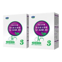 君乐宝 奶粉至臻三段400g*2盒奶粉1-3岁官方旗舰店