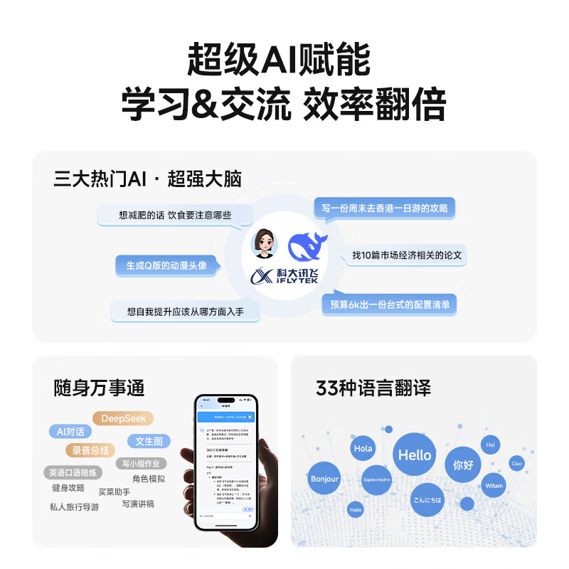 奶米白