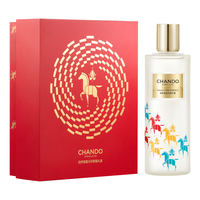  CHANDO/自然堂 凝时 护肤品套装+爽肤水+面霜+精华液+面膜+毛巾浴巾礼盒+凝时3件套  330ml