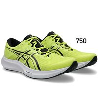 亚瑟士 HYPER SPEED 5 男款跑鞋