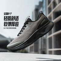  ANTA/安踏 减震回弹 男士运动鞋