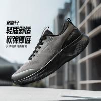 安踏 神行Lite 男子减震回弹运动鞋 112547713