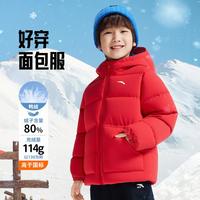 ANTA/安踏 保暖 儿童羽绒服