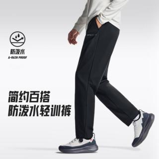 安踏 防泼水 男士运动长裤