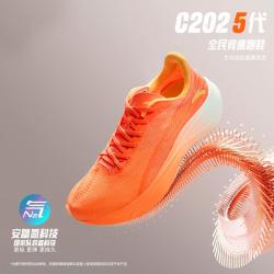 安踏 C202 5代 男款竞训跑鞋 912445595