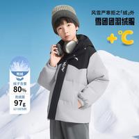 ANTA/安踏 加厚保暖 儿童羽绒服