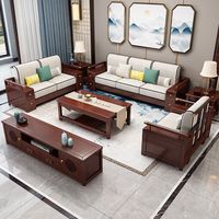 百亿补贴：梵宜 新中式实木沙发组合客厅现代别墅简约木质家具轻奢小户型沙发