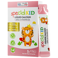  ERIC FAVRE/法国艾瑞可 高含量钙维生素D3 婴幼儿液体钙 【0糖0防腐】液体钙锌条 5条*1盒 