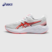 亚瑟士 童鞋新款男女童跑步鞋舒适运动跑鞋NOVABLAST 4