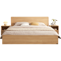  QuanU/全友 北欧原木风 单人床 原木风|床+床头柜*1 1.2x2.0米