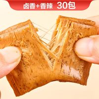 移动端、88VIP：良品铺子 手撕素肉牛排豆干豆脯豆皮 香辣味 220g