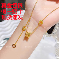  奢名纪 时尚百搭 女士黄金套链