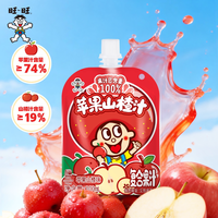  Want Want/旺旺 复合果汁饮料  100.00g 包装 1袋