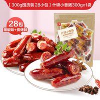 移动端：良品铺子 迷你小香肠 300g 约28小包