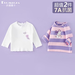  多嘻噜卡 纯棉 女童长袖T恤