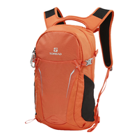  TOREAD/探路者 耐磨轻便 双肩包 落霞橙