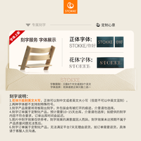STOKKE TrippTrapp儿童学习椅宝宝餐椅婴儿椅成长椅