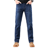  SNOWFLYING/雪中飞 水洗高端 男士牛仔裤