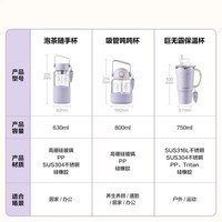 BUYDEEM/北鼎 高颜值 玻璃杯
