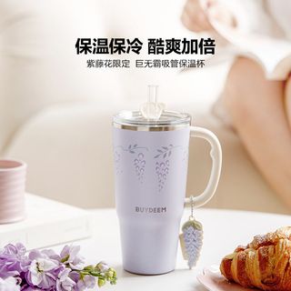  BUYDEEM/北鼎 高颜值 玻璃杯 紫藤花泡茶随手杯 630ml 买即送紫藤花挂件 精美礼盒装