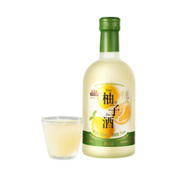 三只松鼠生活馆 微醺果酒 柚子酒 【酸甜甘冽】柚子酒350ml*3瓶