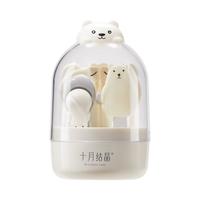  TEN-MJOURNEY/十月结晶  婴儿指甲剪套装+电动磨甲器