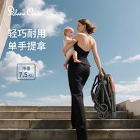  Silver Cross/银十字 一键收车 婴儿推车